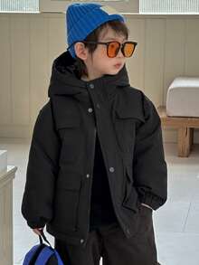 DAZY 男童宽松长款羽绒服，韩版休闲风，冬季 - 黑色 - 查看 5