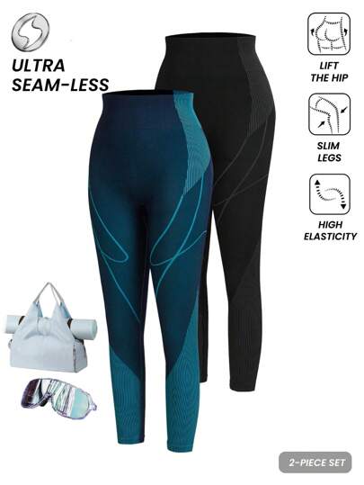 Innovista Conjunto de 2 piezas de leggings sin costuras para mujer, azul y gris oscuro, de cintura alta con control de abdomen, a prueba de sentadillas, de tela ultra suave con textura 3D, para yoga, ciclismo en interiores, gimnasio en casa, oficina y gimnasio, estética limpia de chica, esenciales de San Valentín 2026, conjunto de leggings de yoga