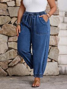 EMERY ROSE 加大码纯色口袋抽绳腰锥形时尚牛仔裤 - 深色水洗藍 - 查看 4