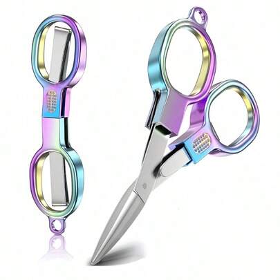 双圈复古折叠剪刀便携小剪刀随身携带迷你私家钓鱼旅行家用小号。