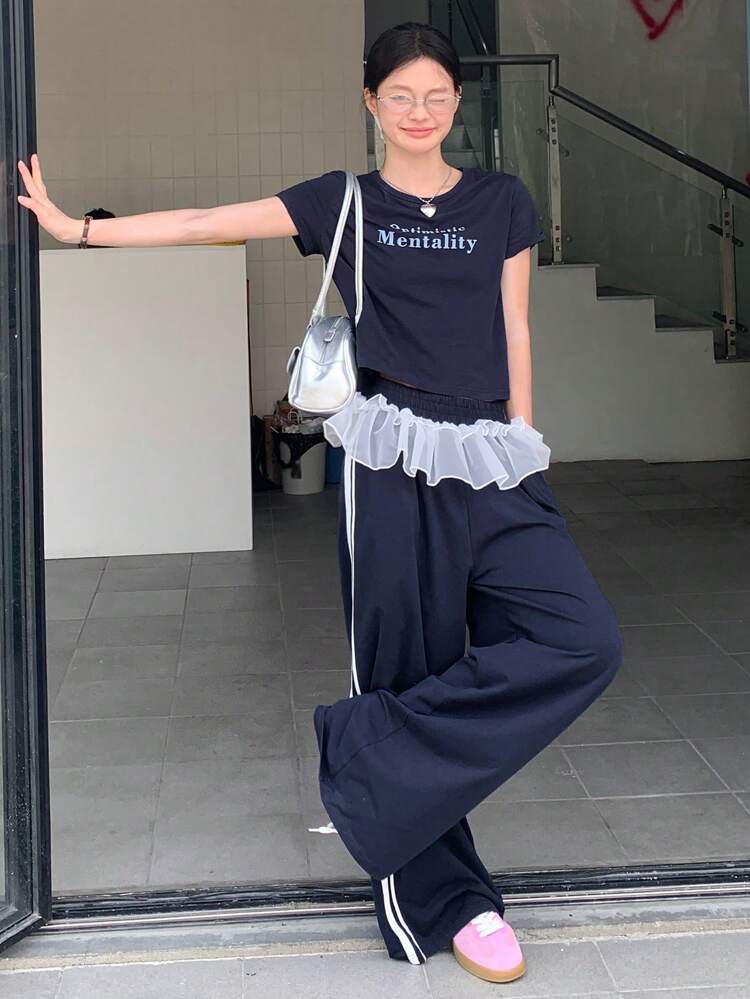 2pcs/Set Women's Crew Neck English Text Printed Short Sleeve T-Shirt And Casual Pants Set Lounge Sets For Women