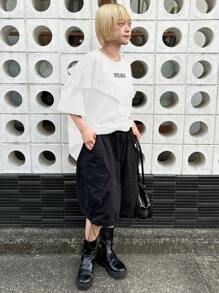FRIFUL Petite Frauen Kurzarm Buchstaben Grafik Rüschen Splice Loose T-Shirt, Lässig Sommer Rüschen Shirt Süßes T-Shirt T-Shirts Frauen Oversized Weißes Rüschen Shirt Frauen T-Shirt - Weiss - Übersicht 3