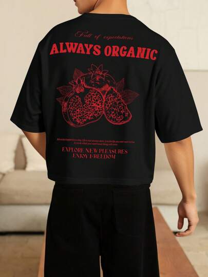 STEELVANCE 男士夏季标语和石榴印花宽松休闲短袖T恤