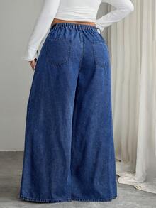 EMERY ROSE 大码休闲宽松水洗喇叭牛仔裤 - 深色水洗藍 - 查看 2