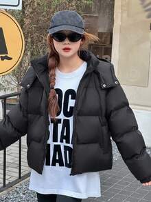 DAZY 少女（青年）连帽纯色韩版长袖棉衣