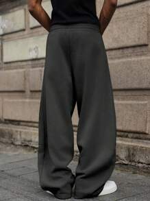 Manfinity Hypemode 男士纯色抽绳腰口袋宽松休闲运动裤