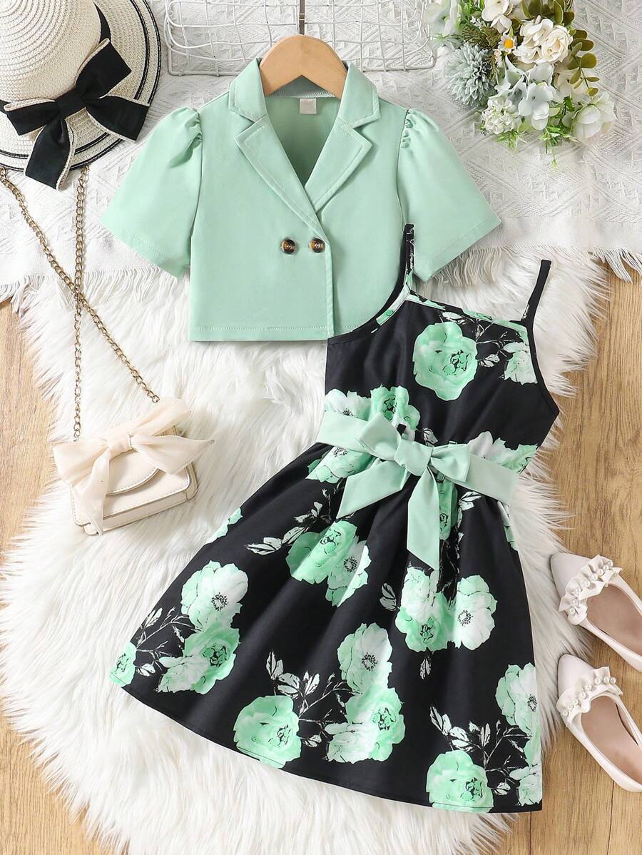 年轻女孩绿色开衫搭配碎花吊带裙，甜美优雅的穿搭 - 綠色 - 查看 1