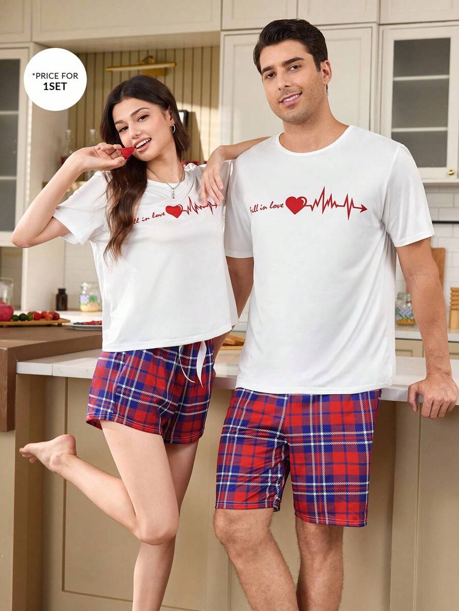 休闲格子爱心“坠入爱河”印花情侣睡衣套装 - 白色 - 查看 1