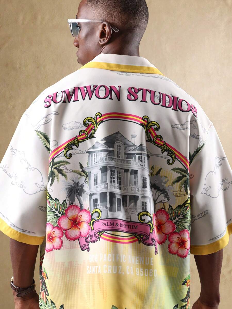 Sumwon Studios Palm And Rhythm 度假村保龄球衬衫图案艺术房屋印花夏威夷度假海滩 Aloha 夏季纽扣衬衫 - 彩色 - 查看 1