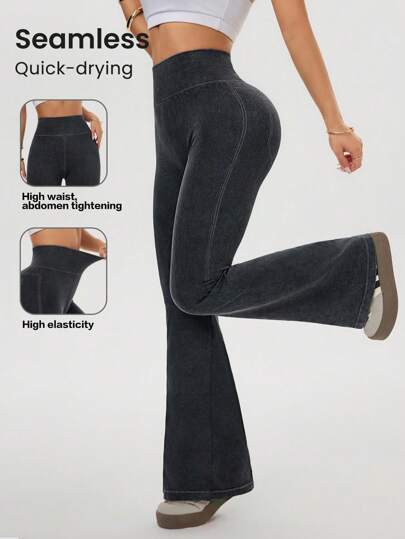Easithlete Quần legging thể thao yoga loe co giãn cao không đường may