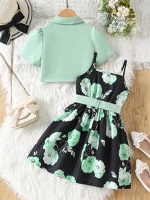 年轻女孩绿色开衫搭配碎花吊带裙，甜美优雅的穿搭 - 綠色 - 查看 2