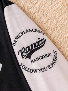 Veste de baseball décontractée pour jeune garçon avec motif contrasté en lettres, été - Noir et Blanc - Voir 7