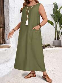 EMERY ROSE 大码夏季纯色圆领双口袋休闲吊带背心连衣裙