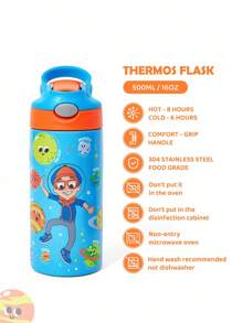 Blippi X SHEIN 16 盎司/500 毫升不锈钢吸管保温杯，保温杯，带手柄，方便拿取和携带 - 藍色 - 查看 3