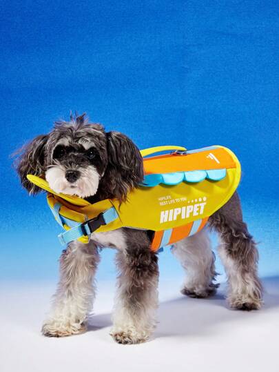 PETSIN Gul HIPIPET-logotyptryckt lättviktsräddningsväst för husdjur, justerbar flytkraft för sommaren, bekväm och andas