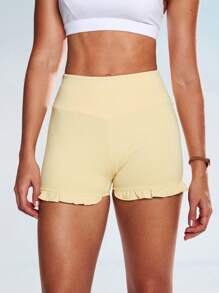 Eassivo Eassivo 女士休闲运动短裤，带荷叶边下摆和收腰设计，适合日常慢跑，春夏季健身短裤 - 黃色 - 查看 5
