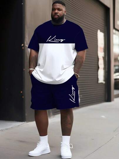 Manfinity Homme 几何图案，蓝白拼接“王”字印花设计，大码男士时尚短袖短裤两件套，大码男士休闲舒适户外短袖套装