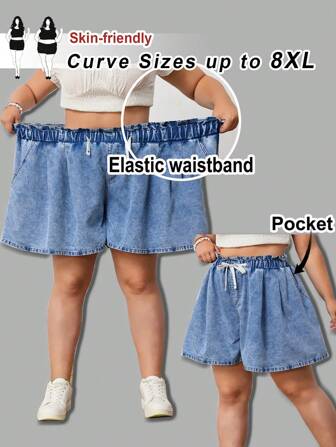SHEIN CURVE+ Plus Size Women Summer Casual Daily Drawstring Waist Slant Pocket Loose Wide Leg Denim Shorts