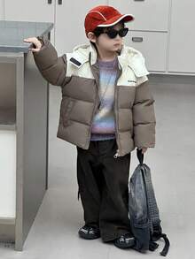 DAZY Toddler Boys' Color Block Korean Style Hooded Padded Coat, Winter Street Wear - Coffee Brown - View 4