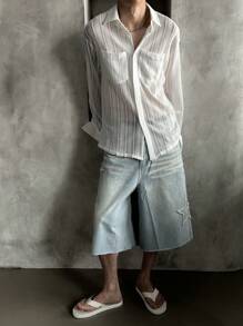 DAZY 纹理面料白色男士衬衫，春夏长袖男士衬衫，秋季