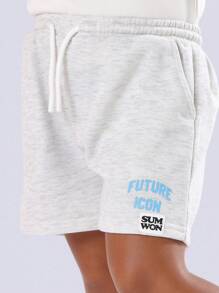 SUMWON Future Icon 儿童夏季两件套短裤休闲装训练休闲服 - 白色 - 查看 6