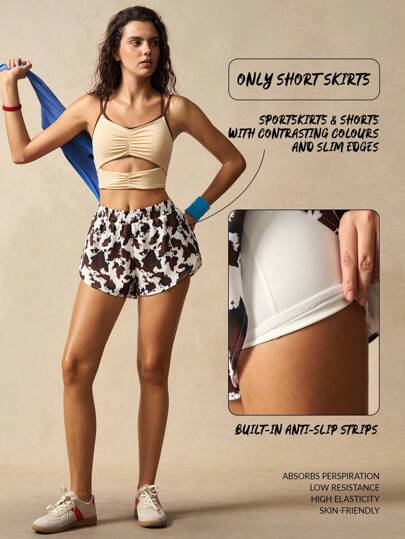 VARSIVA 豹纹松紧腰夏季时尚毛衣运动健身短裤