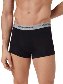 Emporio Armani TRUNKS - 灰色 - 查看 2