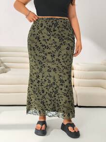 Solflare 大码女式橄榄绿色花卉网眼裙