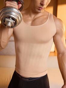 Men's Solid Color Elastic Seamless Tight Compression Tops