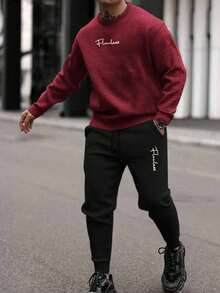 RueChic Cotton Men Letter Graphic Sweatshirt & Sweatpants - Burgundy - View 5