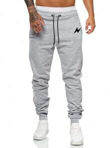 ROMWE MEN Street Life 2pcs Men's Casual Versatile Sweatpants - Light Grey - View 6