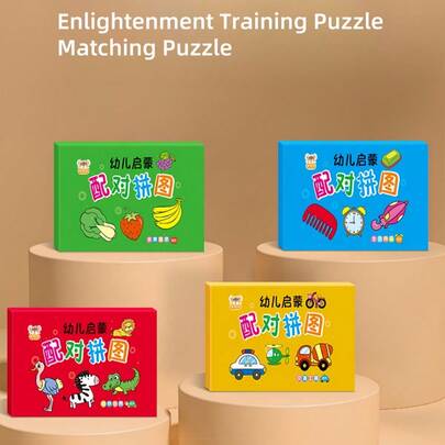 MINKOJA Juego de rompecabezas de 32 piezas con estilo Montessori, adecuado para juguetes educativos de aprendizaje temprano. Este juego de rompecabezas con formas de dibujos animados promueve el desarrollo cerebral