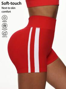 Easithlete 女式高腰侧条纹日常健身运动短裤健身短裤 - 紅色 - 查看 2