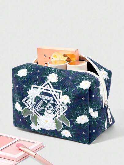 The White Lotus 1pc, Floral Pattern Quilted Makeup Bag Pouch, Portable Cosmetic Storage Bag With Zipper, Multi-Functional Organizer Bag, Lightweight Travel Bag Suitable For Men And Women