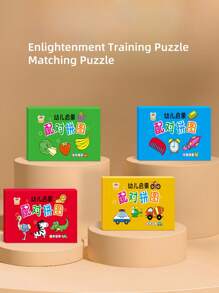 蒙特梭利风格 32 片配对拼图套装 | 适合早期学习的益智玩具，这款卡通造型的拼图游戏促进大脑发育 - 彩色 - 查看 3