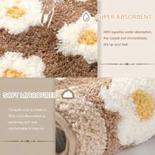 SHEIN 可爱花卉地垫超强吸水防滑浴室垫柔软超细纤维可机洗地毯适用于客厅、餐厅和卧室