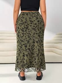 Solflare 大码女式橄榄绿色花卉网眼裙