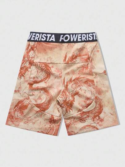 Street Life Men's Street Graphic Dragon Print Base Layer Cycling Shorts