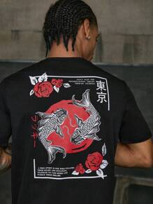 AXEPEAK Camiseta casual de manga corta con estampado urbano de letras japonesas y flores, regalo para el novio - Negro - Ver 2