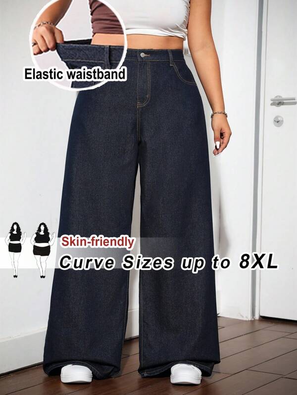 SHEIN CURVE+ Plus Size Dark Blue Jeans Wide Leg Pants Comfortable Elastic Waistband Daily Casual Wear  Baggy Jeans