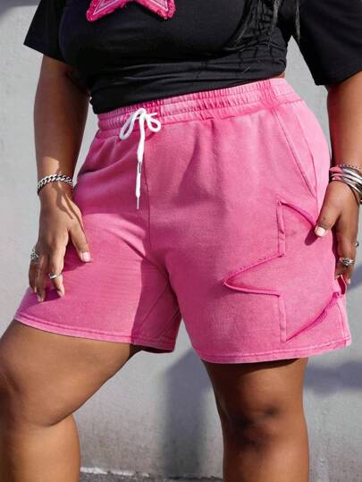 Street Life Plus Size Casual Washed Drawstring Waist Shorts