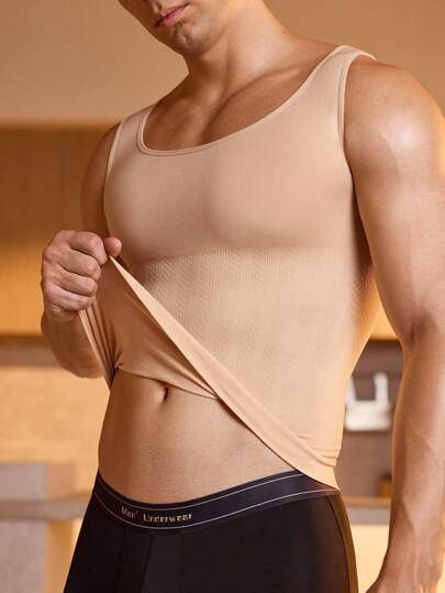 Men's Solid Color Elastic Seamless Tight Compression Tops