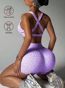 SHEIN Sports 2件套豹纹印花扭纹交叉文胸和短裤运动套装健身女士套装 - 淡紫色 - 查看 2