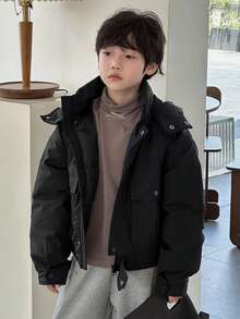 DAZY 秋季系列大码男童棉衣