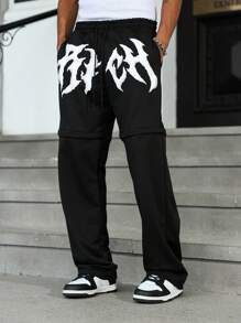 Manfinity EMRG Men's Letter Embossed Zip Off Convertible Long Pants To Shorts, Black Sweatpants - Black - View 7