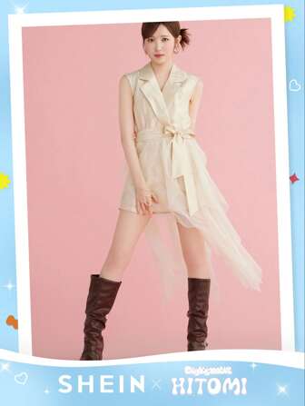 DAZY Women's Mesh Patchwork 2 In 1 Dress Trench Coat