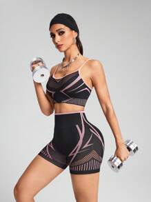 Innovista Seamless Workout Gym Sets Sports High Support Quick Dry Daily Athleisure Yoga Pilates HIIT Training Biker Tights Activewear Fall Structured Clothes Bra Booty Scrunch Shorts Comfort Movement Squat Proof Functional Mesh Breathable Tummy Control Compression Cardio Boxing Cycling Running Outdoor Exercise Healthy TT Viral IG Reel Ready FYP INSTA OOTD
