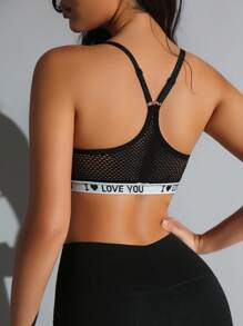 SHEIN 1 件女士字母提花无缝工字背心文胸 - 黑色 - 查看 2