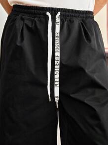 SWAVVY Men's Casual Loose Straight-Leg Capri Pants, Fashionable Everyday Wear - Black - View 6