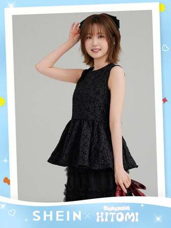 FRIFUL Women's Black Sleeveless Embossed Flower All-Over Ditsy Floral Blouse, Casual Business Wear For Spring & Summer,Ruffle